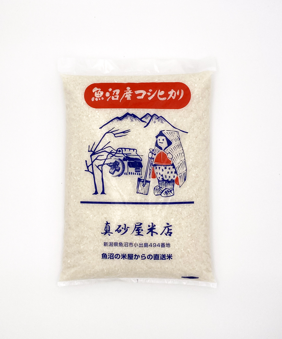 魚沼産コシヒカリ(精米)